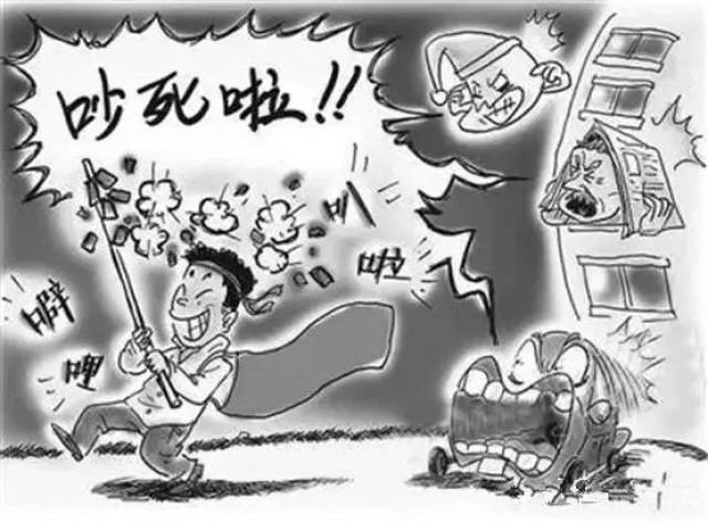 除夕之夜燃放烟花爆竹产生的爆炸声连绵不断,吵的人年三十之夜往往