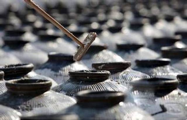 0208绍兴黄酒东方神韵黄酒精神no1939