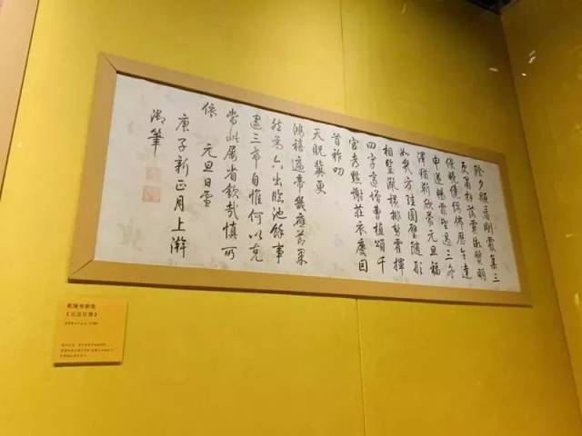 皇帝的开笔礼 封笔礼 当皇帝也不容易啊 除了过年 全年无休 堪称清代