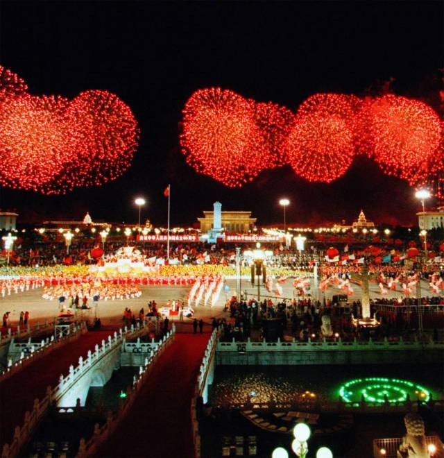 2001年国庆节图片