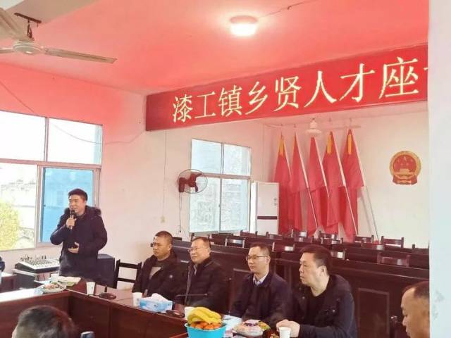 弋阳人才网