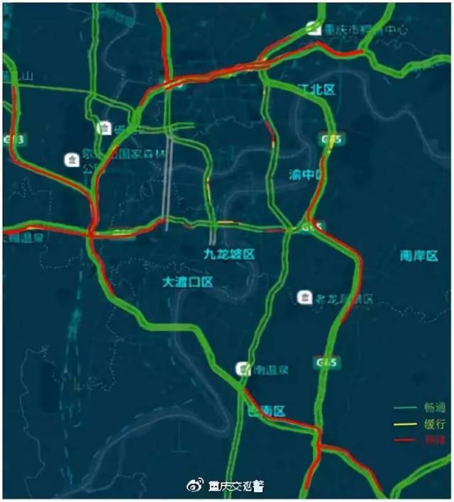 部分进城高速通道,内环快速路拥堵态势预测图