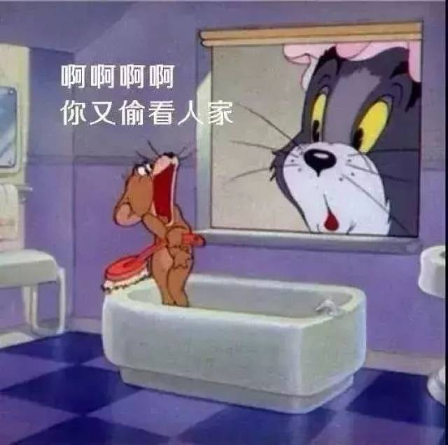 沙雕动画背景图