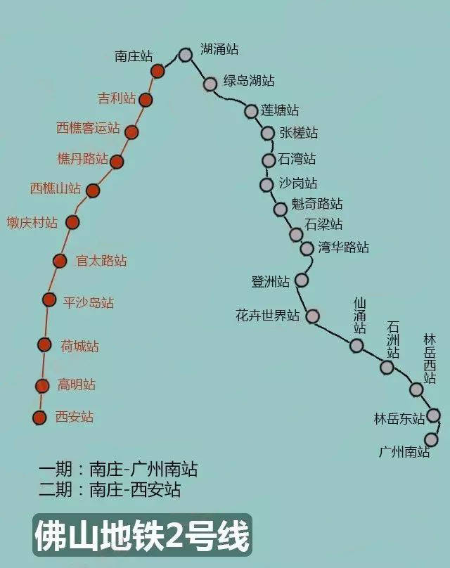 广州19号线图片