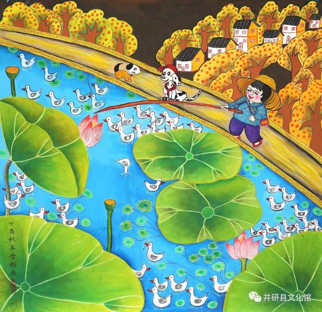 荷塘暮归-王雪彬