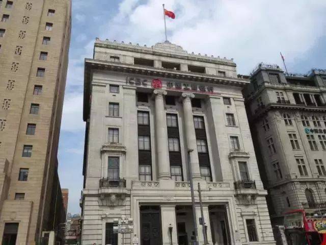 青岛横滨正金银行旧址 上海横滨正金银行旧址