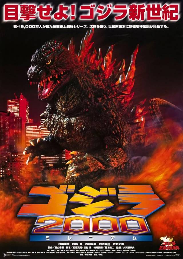 请回答1999,原来那年有这么多神作!