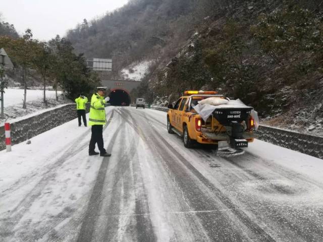 238省道89—92公里,242国道1860—1895公里,541国道0—4公里91米,229