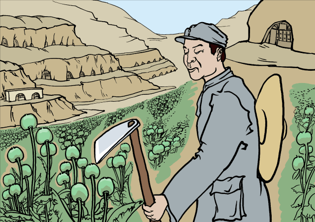 抗日战争期间 大生产运动