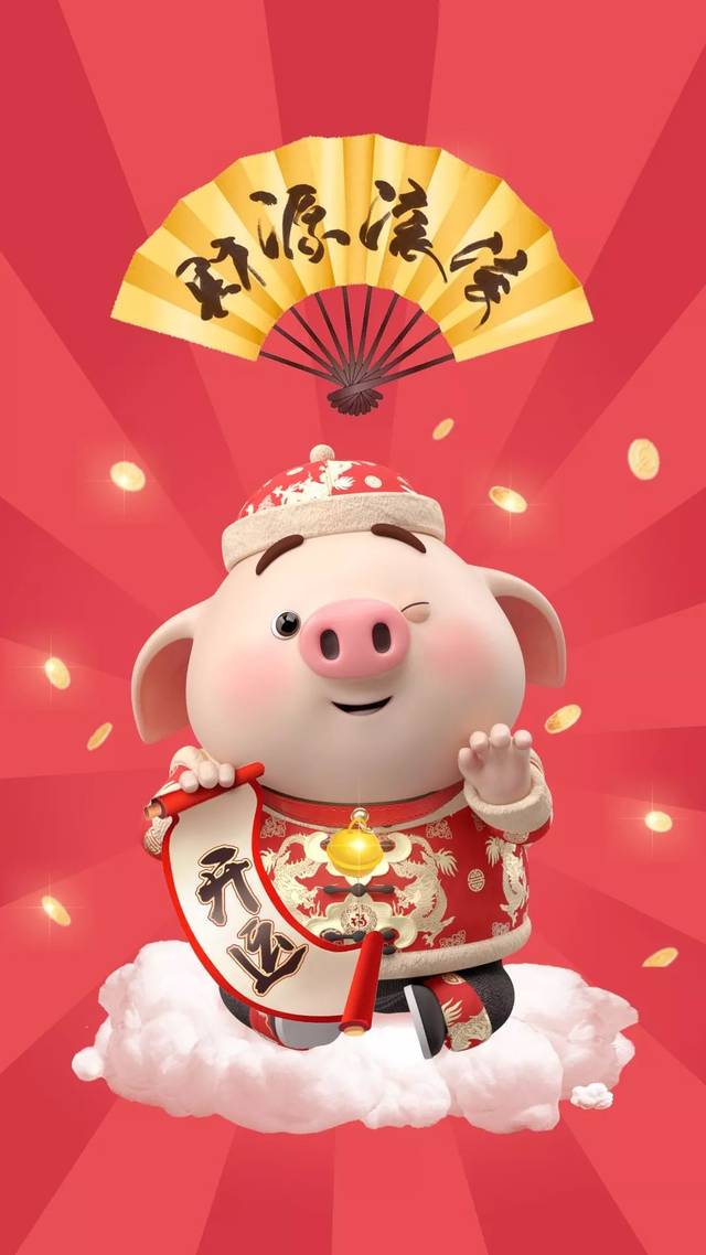 2019最值得珍惜的,是这个人