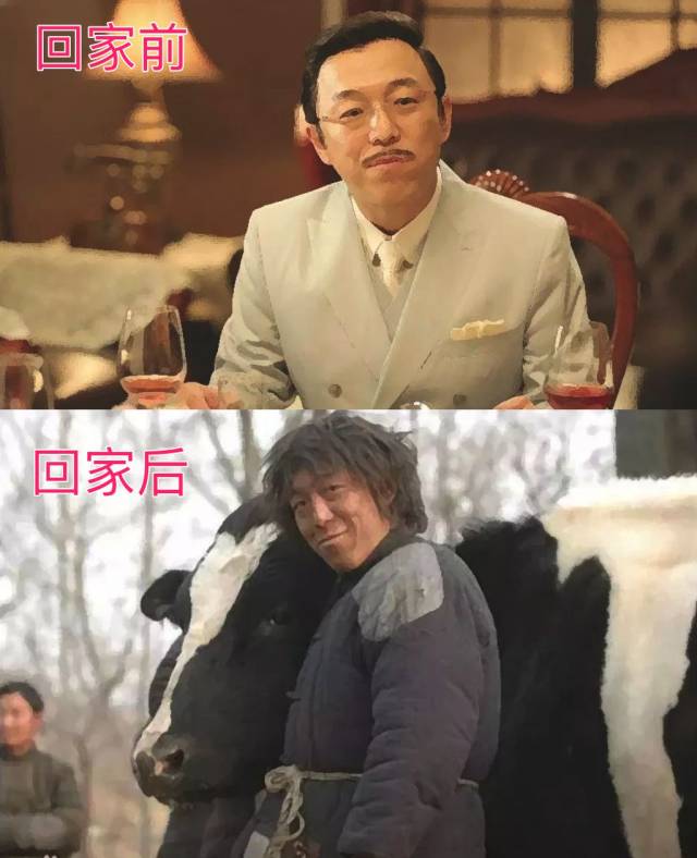 节前节后,哈哈一笑.