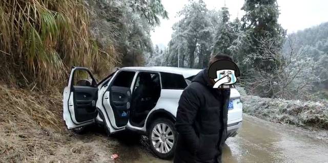 岳西发生多起车祸!堵车!持续7天雨雪,高速封闭!返程高峰此刻压力巨大