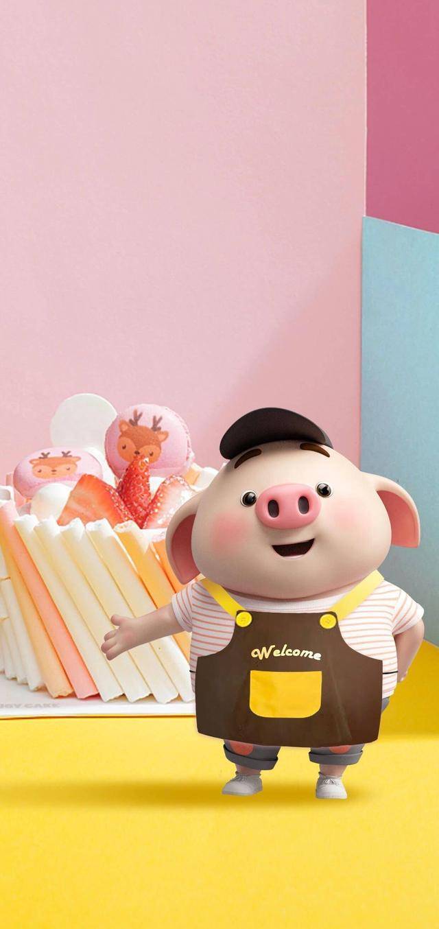 猪小屁手机壁纸分享 祝各位猪年行大运