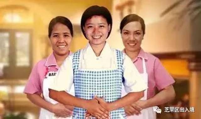 30万菲律宾女佣进入中国, 好消息还是坏消息?