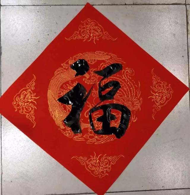 中国书画艺术家孙克信给你送祝福 孙克信书法家 X2pn网