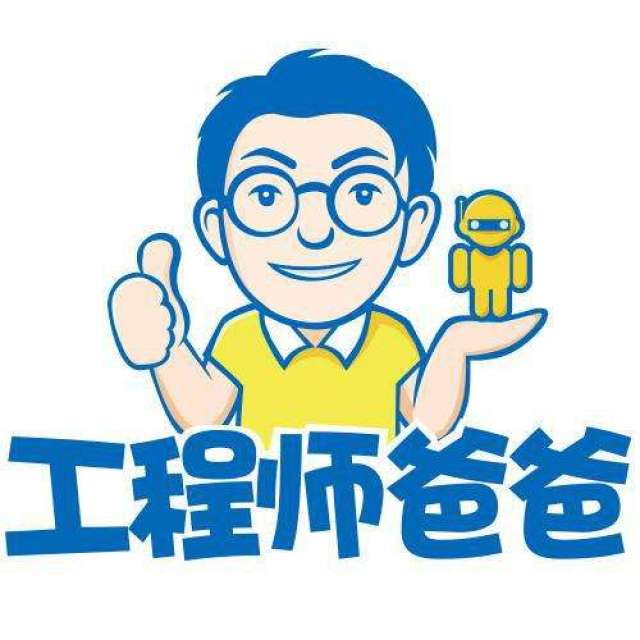 给孩子选专业,软件工程师好不好?