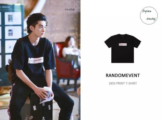 OFFWAY 盘点 2018年度十大国潮品牌