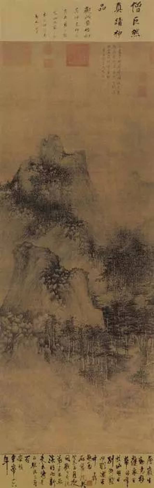 中国传世山水画全集（二）：辽、宋_搜狐网