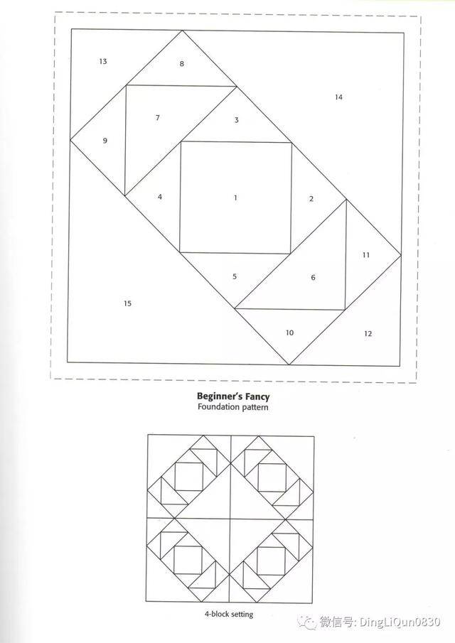 「拼布图纸」用于在纸上缝制的50个拼布块(附图纸)