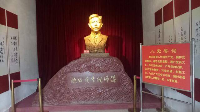 瞻仰著名杰出红军将领黄公略故居-又见"飞将军"_手机搜狐网