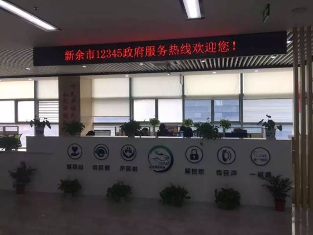 日用百货批发新余：把握市场脉搏，共创商业机遇