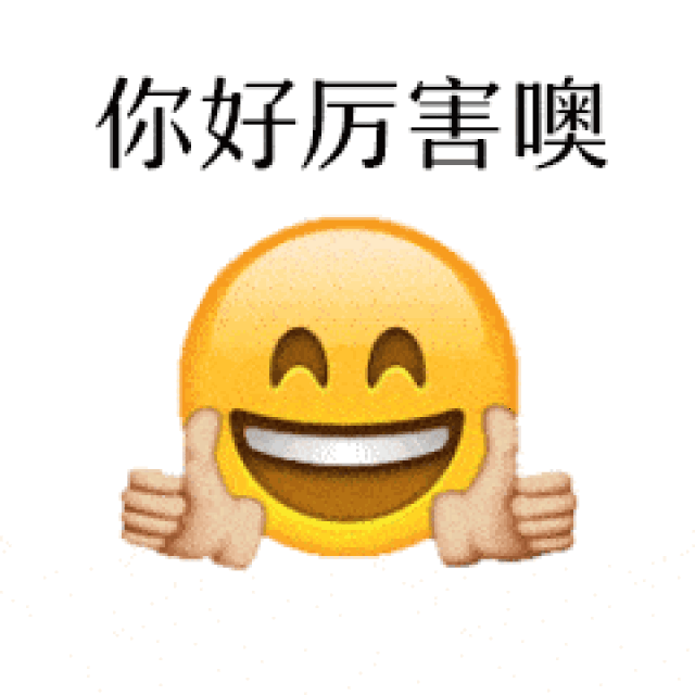 240_240gif 动态图 动图