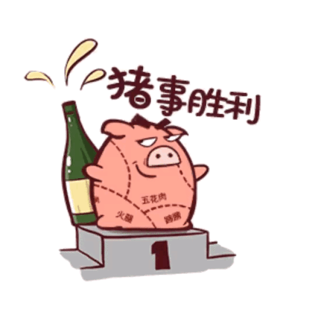 533_532gif 动态图 动图