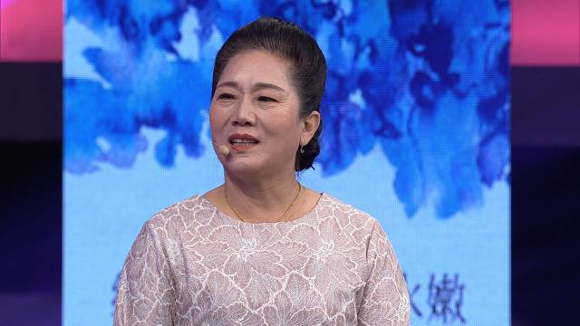 《爱情保卫战》阎品红指出女性的美是由内而外