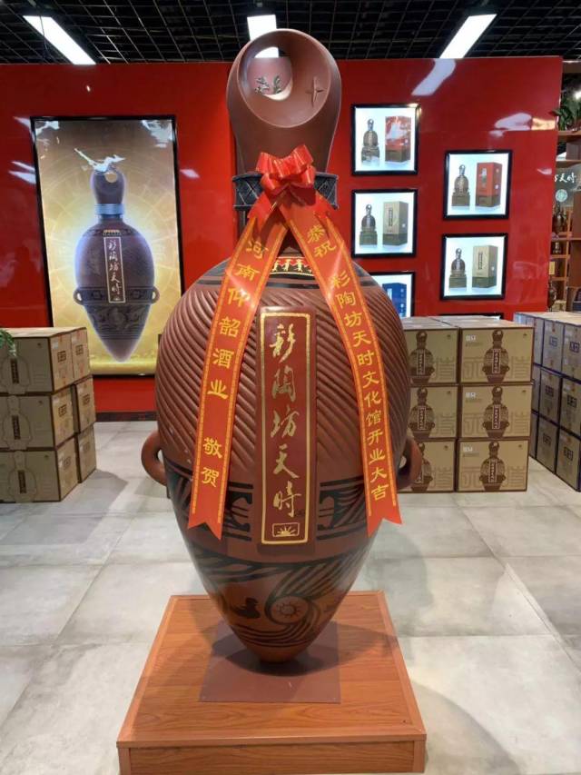 仰韶彩陶坊,车间里的时间艺术品