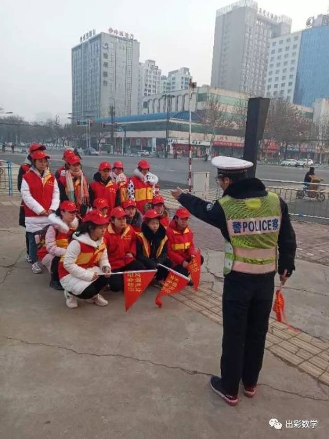 学生公益:交通协管员志愿者