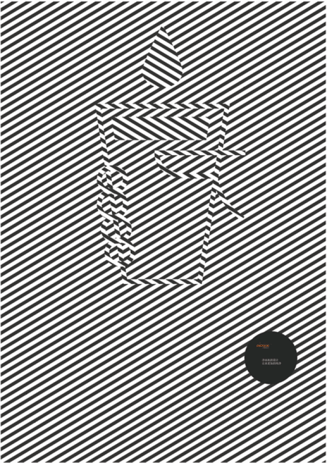 450_636竖版 竖屏gif 动态图 动图