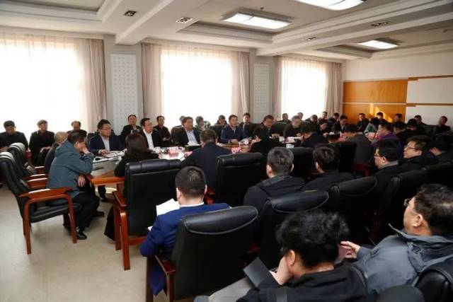 节后上班第一天,瓦房店市政府开会抓好"七件事"