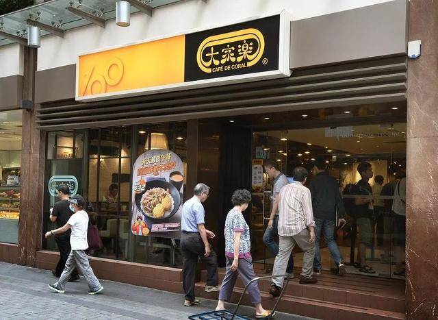 自1968年至今,半个世纪以来大家乐见证香港快餐业的成长,同时反映香港