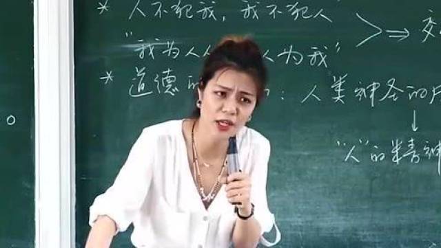 她是复旦大学最美的女博士,38岁未婚,更是连撒贝宁都认识的"网红老师"