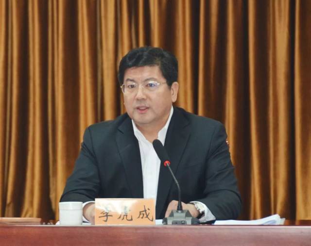 市委常委会召开扩大会议 李虎成主持会议并讲话 赵兴绩张健等市领导