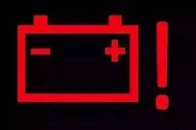 动力电池内部故障灯这个其实就是一个提示灯,和燃油车的油量报警灯是