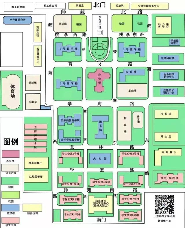 齐鲁师范学院地图图片