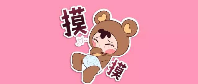 宝宝兴奋的摸私处,夹腿,蹭被子,真相你知道吗?