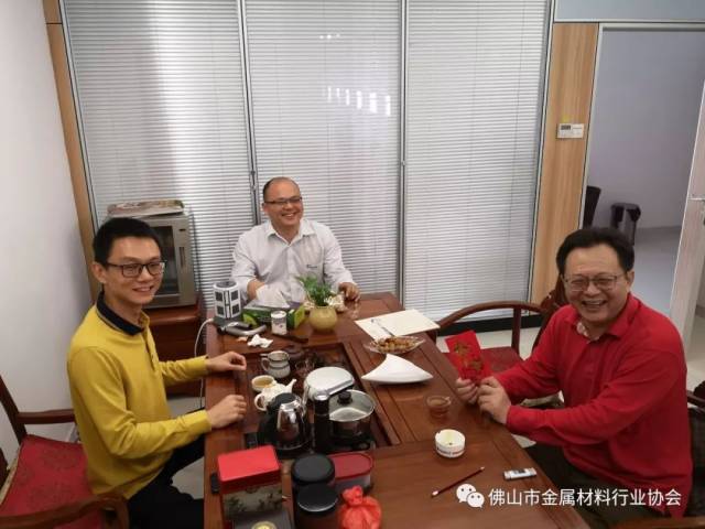 捷泰克董事长黄建滨支持雅加达峰会,协办第二届不锈钢水管推广大会