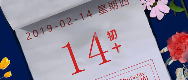 李生论金:贸易磋商股市乐观,黄金反弹难改弱势