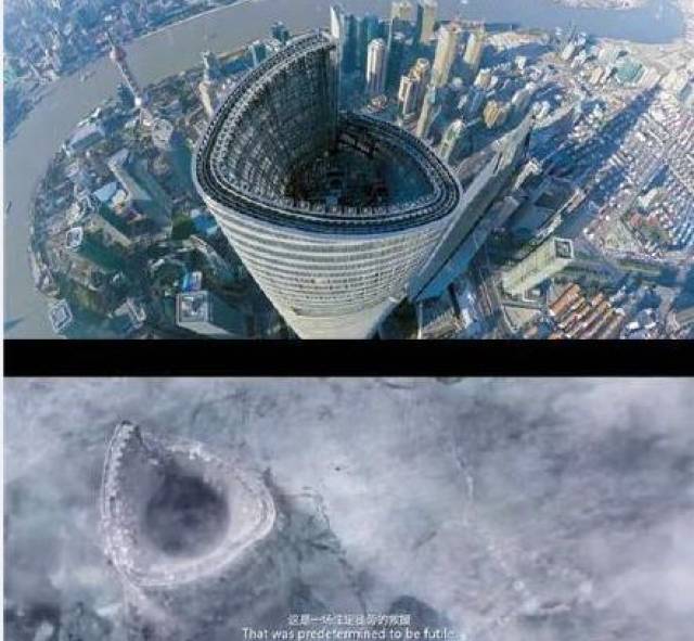 《流浪地球》里竟有这么多隐藏彩蛋,只有中国人看得懂!