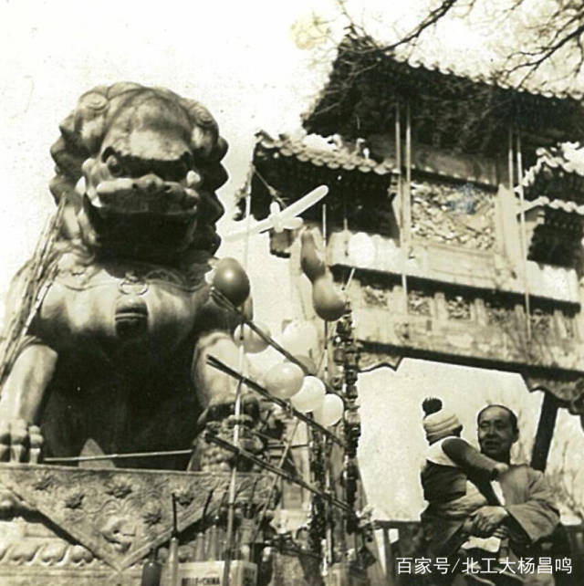 1939:老北京人過年的景象