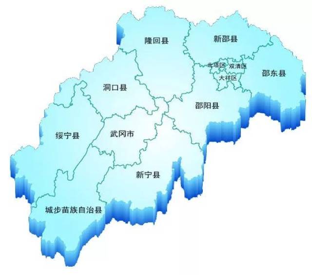 武冈市地图市各镇地图图片