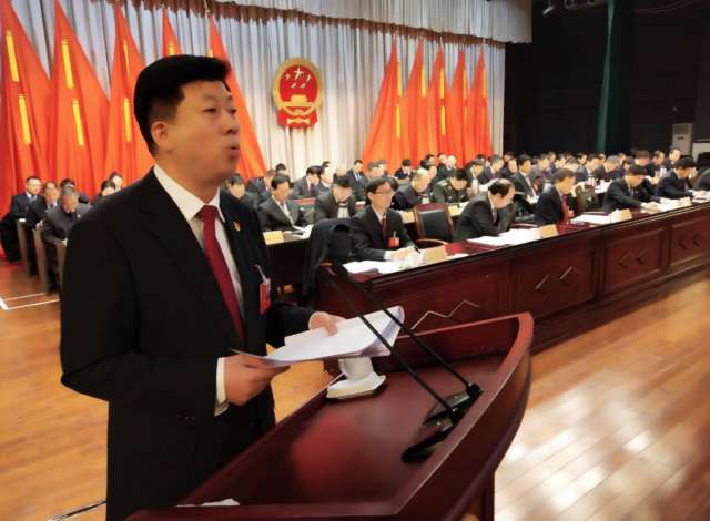 阔步新时代 奋发新作为 中牟县第十四届人大第四次会议开幕