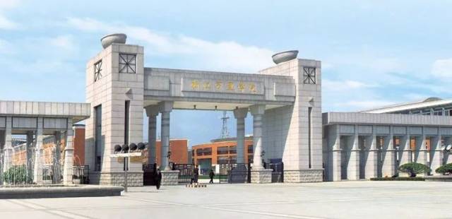 浙江万里学院 钱湖校区