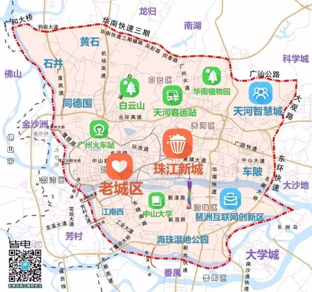 外地买的车险在广州怎么办 外地车在广州能买保险吗