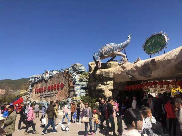 【春节黄金周】春节期间 禄丰恐龙谷人气旺_手机搜狐网