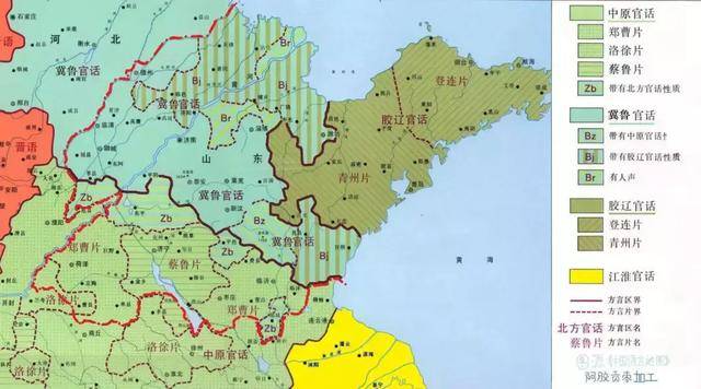 山东17城市方言,哪个地方最能代表山东话?