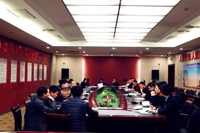 吕国煜召开重点项目前期手续办理协调会