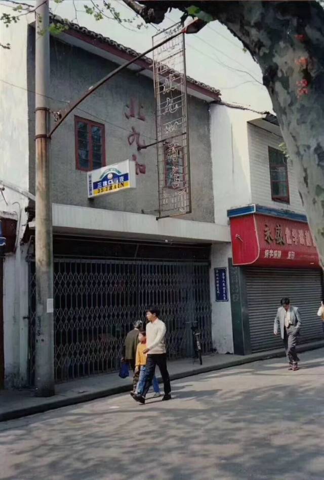 常熟西门大街的这些老房子,你还能认得吗?